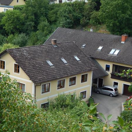 شقة امرسدورف ان دير دو  في Haus Lindenhofer المظهر الخارجي الصورة
